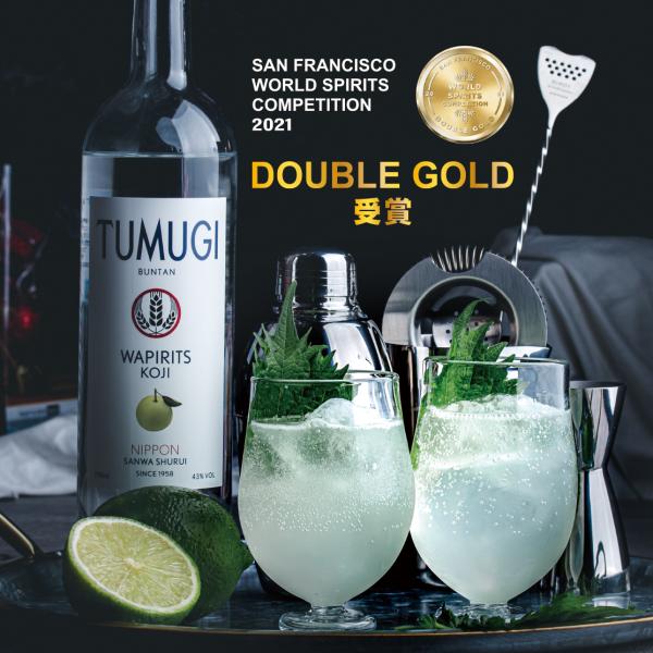 TUMUGI BUNTAN U 43x750mliAJSFWSC2021 Double Gold܁j