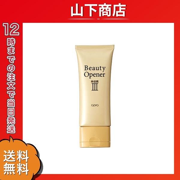 オージオ ビューティーオープナージェル チューブタイプ 50g 1本 スキンケアクリーム ビューティーオープナー 美容液 :2314-001100:山下商店 - 通販 - Yahoo!ショッピング オージオ ビューティーオープナージェル チューブタイプ 50g 1本 スキンケアクリーム ビューティーオープナー 美容液 :2314-001100:山下商店 - 通販 - Yahoo!ショッピング