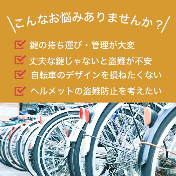 yamashitastore_1018_2_d_20230528081707