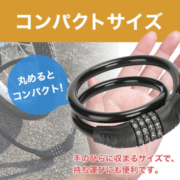 yamashitastore_1018_7_d_20230528081711