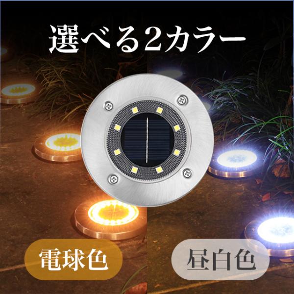 yamashitastore_1033_1_d_20230805161923