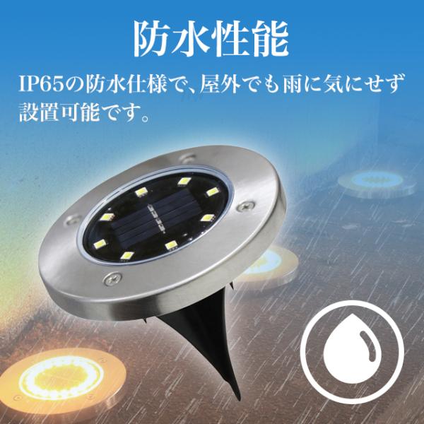 yamashitastore_1033_5_d_20230805161926