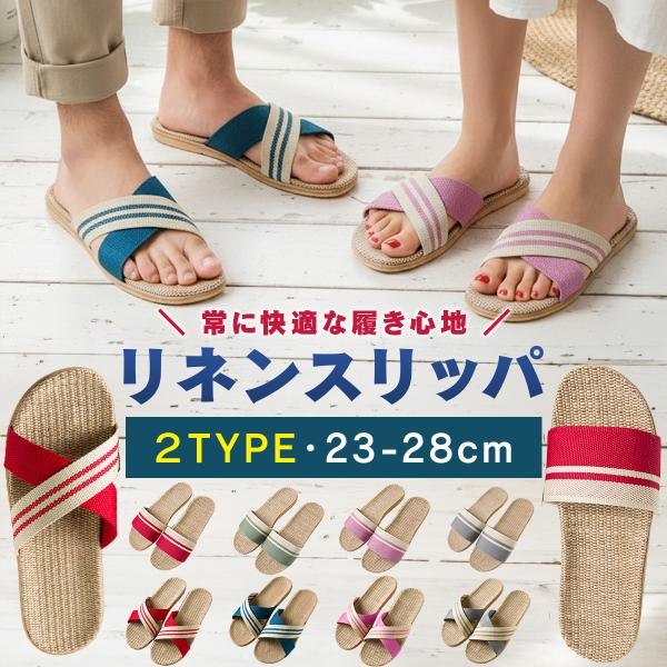 "【素材】甲表：ポリエステル／中敷：麻／底面：EVA【サイズ展開】S：24cmM：25cmL：26cmLL：27cm3L：28cm4L：29cm【特徴】・裏面は滑り止め加工付きで安心。・湿気の多い時期や暑い夏に快適な、自然素材を使用したサン...