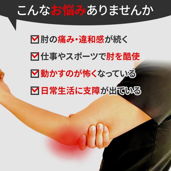 yamashitastore_1060_1_d_20260124123218