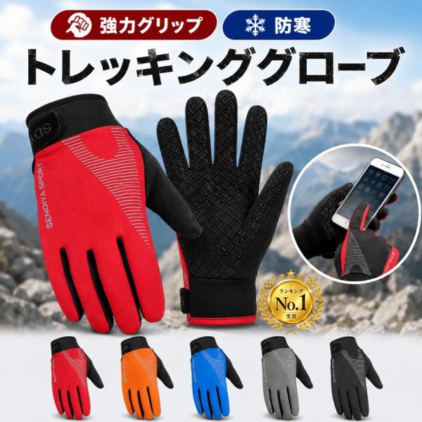 yamashitastore_1099