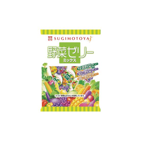 ※送料無料。（但し、北海道・沖縄・離島は除く）只今、2個増量中です。3種類の野菜ゼリー（快適野菜ゼリー・紫の野菜ゼリー・黄の野菜ゼリー）のミックスです。