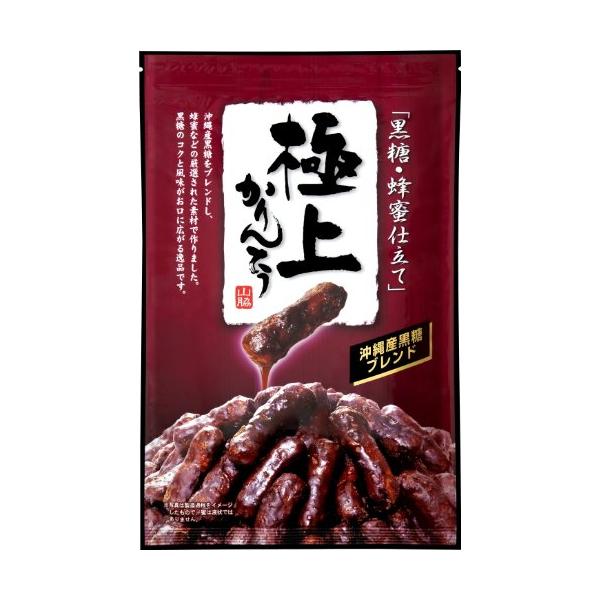 極上本白鼈甲バチタコヒ151g 東里7-0418①