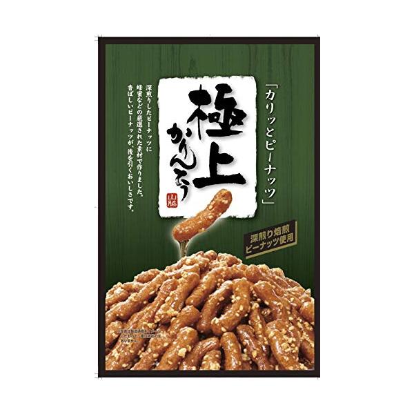 Re ɏs[ibcƂ 117g ×12