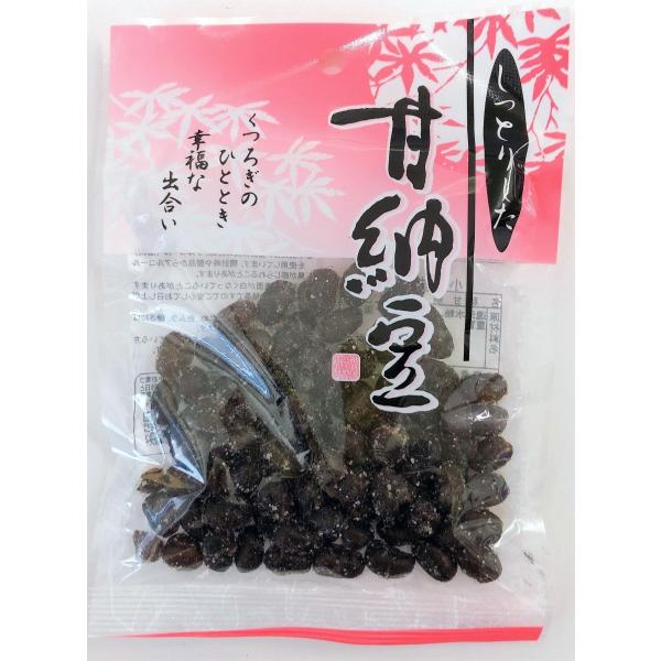 八雲製菓　64g小豆甘納豆　20袋入