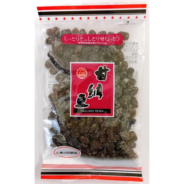 あずきは古来から人々の生活と密接に結びついた豆で、厄除けや行事、料理、菓子に使われるほか、昔は薬用としても使用されていたようです。現代では、機能性面が注目されており、活性酸素を取り除く効果があるとされている「ポリフェノール」、生活習慣病を予...