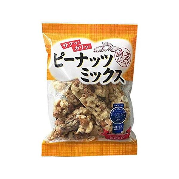 ※送料無料。(但し、北海道・沖縄・離島は除く)当社の看板商品「ピーナッツミックス」です。少人数向けの食べきりサイズにしました。