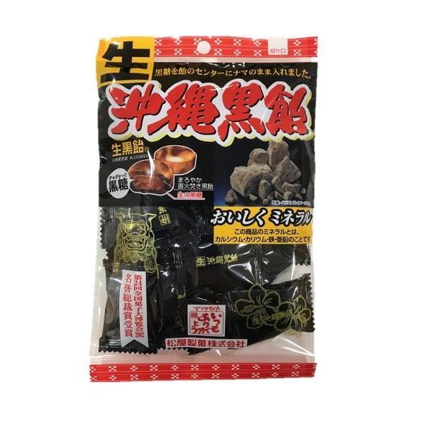 ف@130ijꍕ@10ܓ5i50܁j