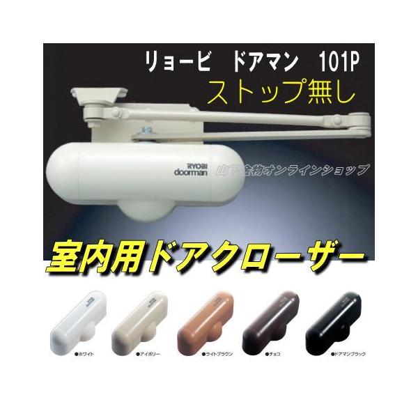 [r@hA}@101P@yXgbvz@p@hAN[U[