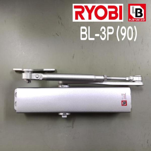 ■適用ドア・・・巾800X高さ1900　重量50ｋｇ■ストップ機能無し■扉開き角度、90度制限機能付き