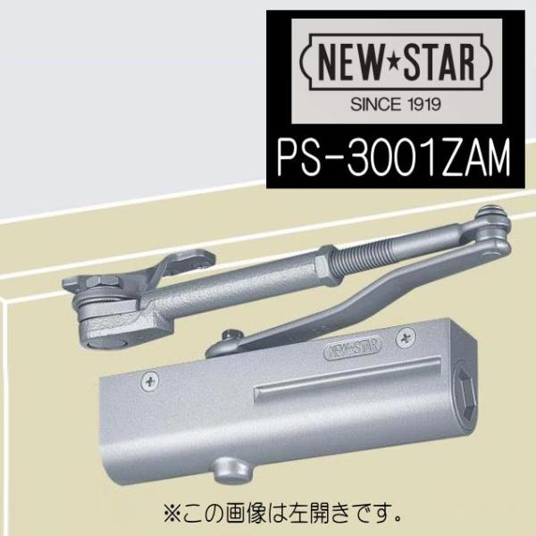 yamasita_22070101 yamasita_22070101