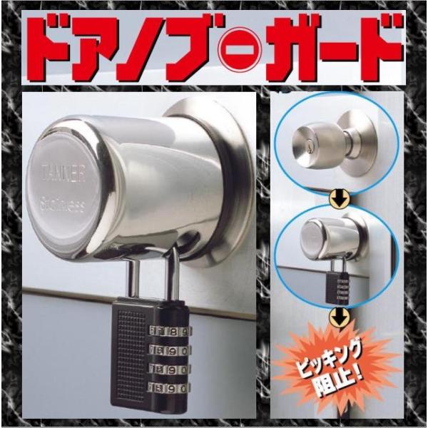 TANNER@hƋ@hAmuK[h@of|PO@cӋHƏ