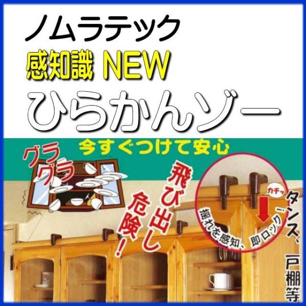 mebN@m@NEWЂ炩][@N-1063