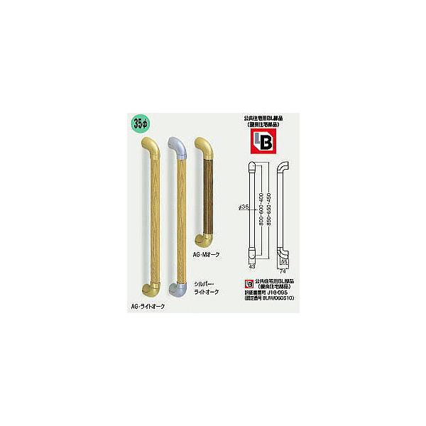 jo[T肷@BR-550@800~^Cv