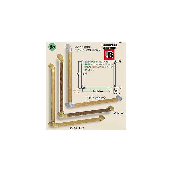 jo[T肷L^@BR-552@600~×600~