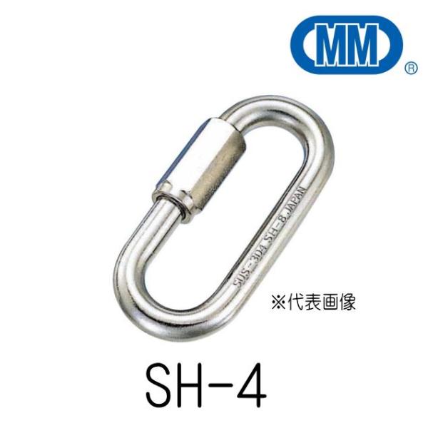 ■ステンレスチェーンのパーツであるリングキャッチは、鎖を他のパーツや鎖にジョイントする部品です。■SUS304ですので錆びには非常に強いです。■ジョイントするステンチェーンの太さに合わせてお選びください。