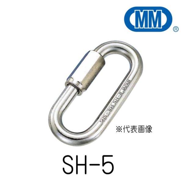 ■ステンレスチェーンのパーツであるリングキャッチは、鎖を他のパーツや鎖にジョイントする部品です。■SUS304ですので錆びには非常に強いです。■ジョイントするステンチェーンの太さに合わせてお選びください。