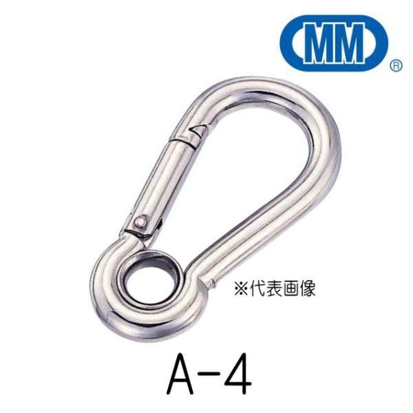 ■ステンレスチェーンのパーツであるスナップフックは、鎖を他のパーツや鎖にジョイントする部品です。■SUS304ですので錆びには非常に強いです。■ジョイントするステンチェーンの太さに合わせてお選びください。