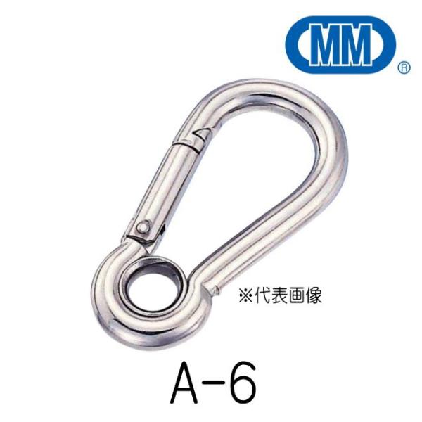 ■ステンレスチェーンのパーツであるスナップフックは、鎖を他のパーツや鎖にジョイントする部品です。■SUS304ですので錆びには非常に強いです。■ジョイントするステンチェーンの太さに合わせてお選びください。