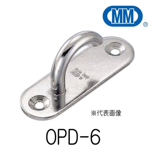 ■ステンレスチェーンのパーツであるオープンパッドアイは、鎖やロープを壁や柱などに引っ掛けるための部品です。■SUS304ですので錆びには非常に強いです。■引っ掛けるステンチェーンやロープの太さに合わせてお選びください。■ビスは付属しておりま...