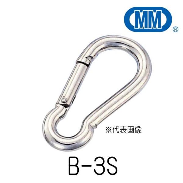 ■ステンレスチェーンのパーツであるスナップフックは、鎖を他のパーツや鎖にジョイントする部品です。■SUS304ですので錆びには非常に強いです。■ジョイントするステンチェーンの太さに合わせてお選びください。