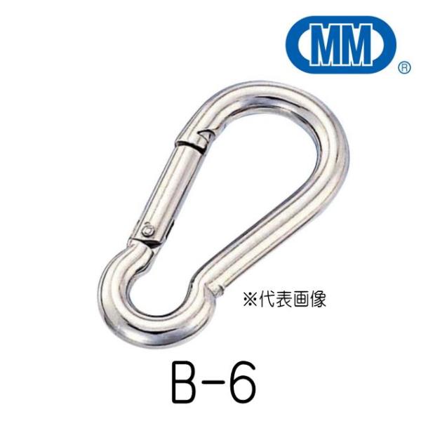 ■ステンレスチェーンのパーツであるスナップフックは、鎖を他のパーツや鎖にジョイントする部品です。■SUS304ですので錆びには非常に強いです。■ジョイントするステンチェーンの太さに合わせてお選びください。