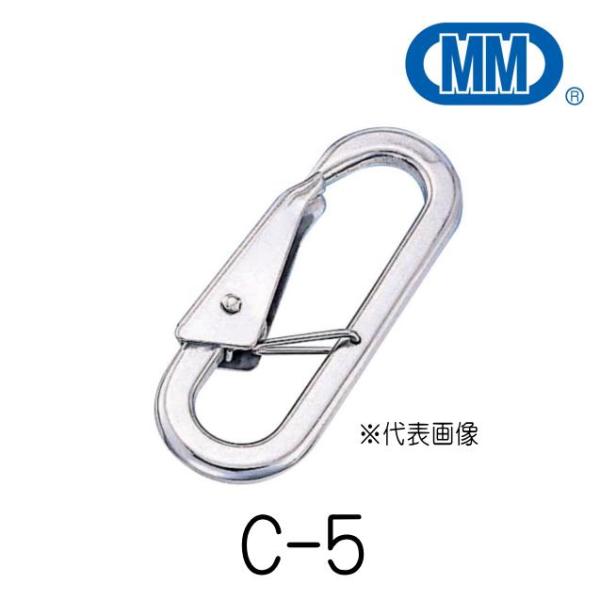 ■ステンレスチェーンのパーツであるスナップフックは、鎖を他のパーツや鎖にジョイントする部品です。■SUS304ですので錆びには非常に強いです。■ジョイントするステンチェーンの太さに合わせてお選びください。