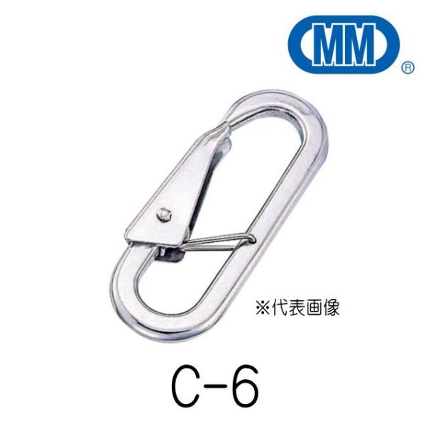 ■ステンレスチェーンのパーツであるスナップフックは、鎖を他のパーツや鎖にジョイントする部品です。■SUS304ですので錆びには非常に強いです。■ジョイントするステンチェーンの太さに合わせてお選びください。