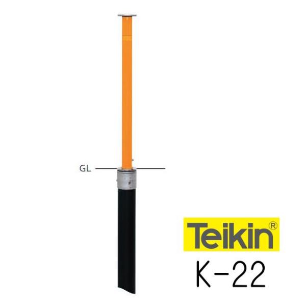 【ご注意】　必ずお読みください。↓■バリカーはメーカーもしくはメーカー代理店からの直送となりますので代引きではお受けできません。　　※代引き以外のお支払い方法をご選択ください。■こちらの商品は、手配後のお客様のご都合によるキャンセル、ご返品...