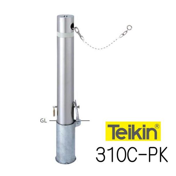 帝金バリカー３１０C　未使用 yamasita_8061099