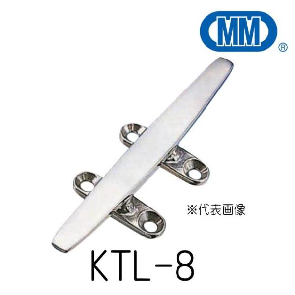 ■水本機械製作所のステンレス（SUS304)クリートローフラット型は、防腐性に優れ、半永久的に使用できるマリン金具としておすすめです。