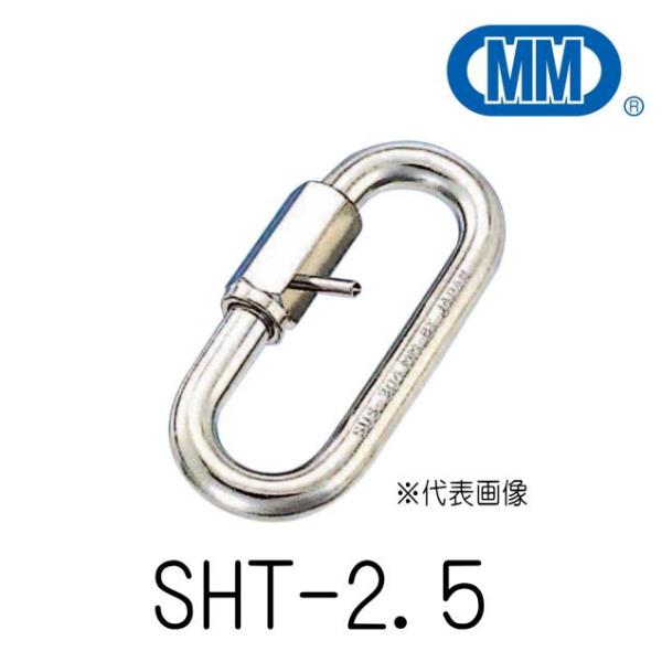 ■ステンレスチェーンのパーツであるピ止めリングキャッチは、鎖を他のパーツや鎖にジョイントする部品です。■装着後、ピンを打ち込みますので再びはずすことはできません。■SUS304ですので錆びには非常に強いです。■ジョイントするステンチェーンの...