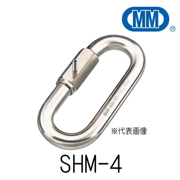 ■ステンレスチェーンのパーツであるピ止めリングキャッチは、鎖を他のパーツや鎖にジョイントする部品です。■ネジ式ですので、必要な時六角レンチではずすことが出来ます。■SUS304ですので錆びには非常に強いです。■ジョイントするステンチェーンの...