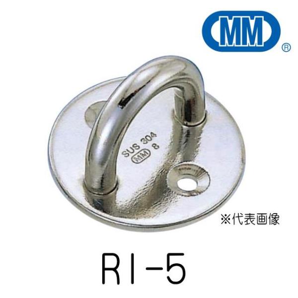 ■ステンレスチェーンのパーツであるラウンドアイは、鎖やロープを壁や柱などに引っ掛けるための部品です。■SUS304ですので錆びには非常に強いです。■引っ掛けるステンチェーンやロープの太さに合わせてお選びください。■ビスは付属しておりません。...