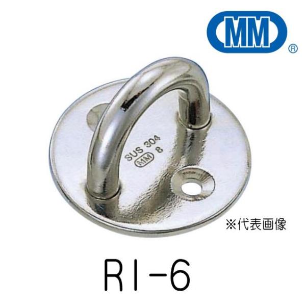 ■ステンレスチェーンのパーツであるラウンドアイは、鎖やロープを壁や柱などに引っ掛けるための部品です。■SUS304ですので錆びには非常に強いです。■引っ掛けるステンチェーンやロープの太さに合わせてお選びください。■ビスは付属しておりません。...