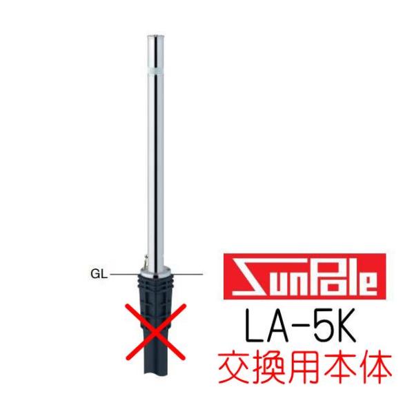 【ご注意】　必ずお読みください。↓■バリカーはメーカーもしくはメーカー代理店からの直送となりますので代引きではお受けできません。　　※代引き以外のお支払い方法をご選択ください。■こちらの商品は、手配後のお客様のご都合によるキャンセル、ご返品...