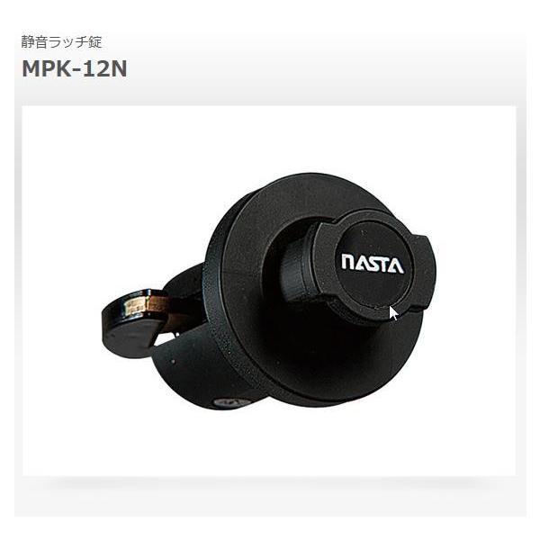 iX^@W|Xgp@ւp@Éb`@MPK-12N