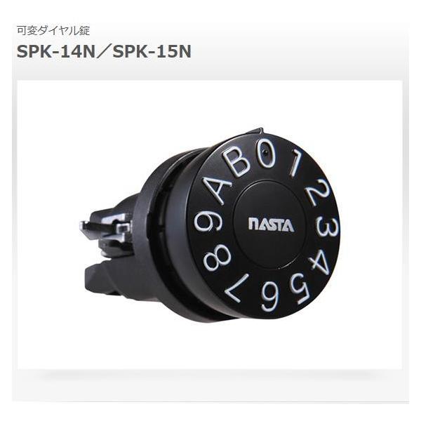 iX^@W|Xgp@ւp@σ_C@SPK-15N