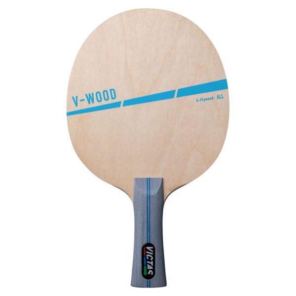 ラケット Mary LADY MARY 100 (280g) - Prince プリンステニス公式サイト