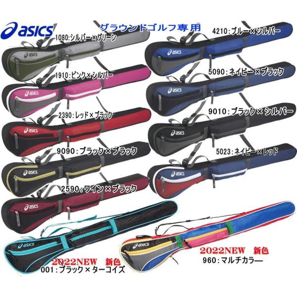 �O�����h�S���t�N���u �Z�b�g �A�V�b�N�X asics  GG �X�}�[�g�t�B�b�e���OTC  �E�Ŏҗp 3283A121 �P�[�X �{�[�� �}�[�J�[�� �Z�b�g �O�����h�S���t�p�i �h�V�̓� ���i�摜4