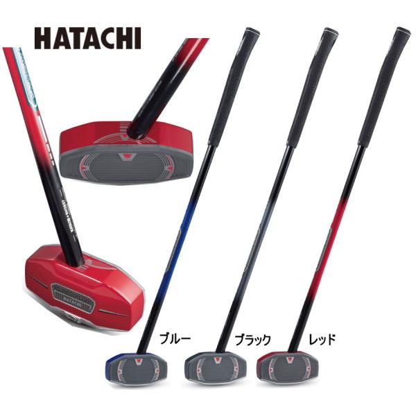 HATACHI ハタチ グランドゴルフクラブ ストレートドライブクラブ