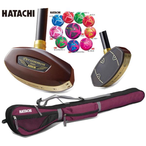  Man ツアー関連商品セット バラ売り⭕️ MAN WITH A MISSION、福島県双葉町産業交流センターで収録した初