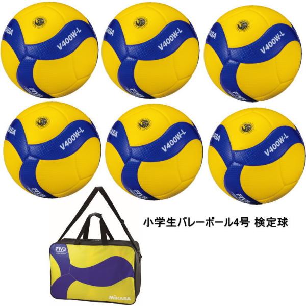 yamasp_v400w-l6bag1