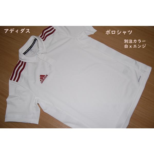 サッカー フットサルシャツ アディダス ポロシャツ サッカー」の