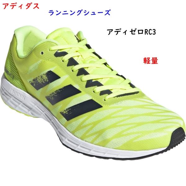 アディダス 軽量 ランニング シューズの人気商品 通販 価格比較 価格 Com