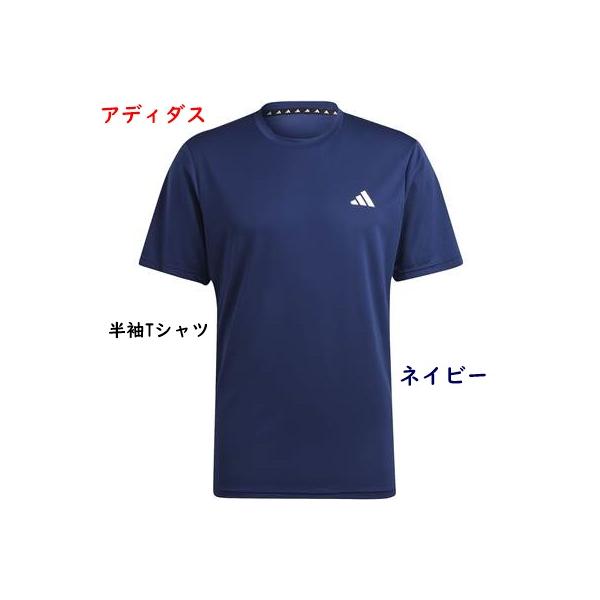 アディダス半袖ワンポイントTシャツネイビーｘホワイトM（胸囲89〜92ｃｍ）L（胸囲93〜96ｃｍ）ホワイトｘブラックM（胸囲89〜92ｃｍ）L（胸囲93〜96ｃｍ）